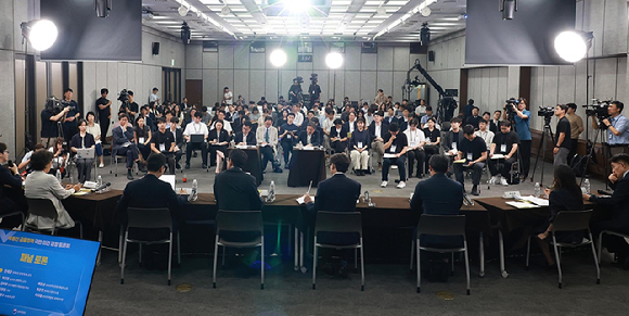 15일 오후 서울 중구 은행회관에서 열린 부동산 정책 국민 대토론회 [사진=금융위원회]