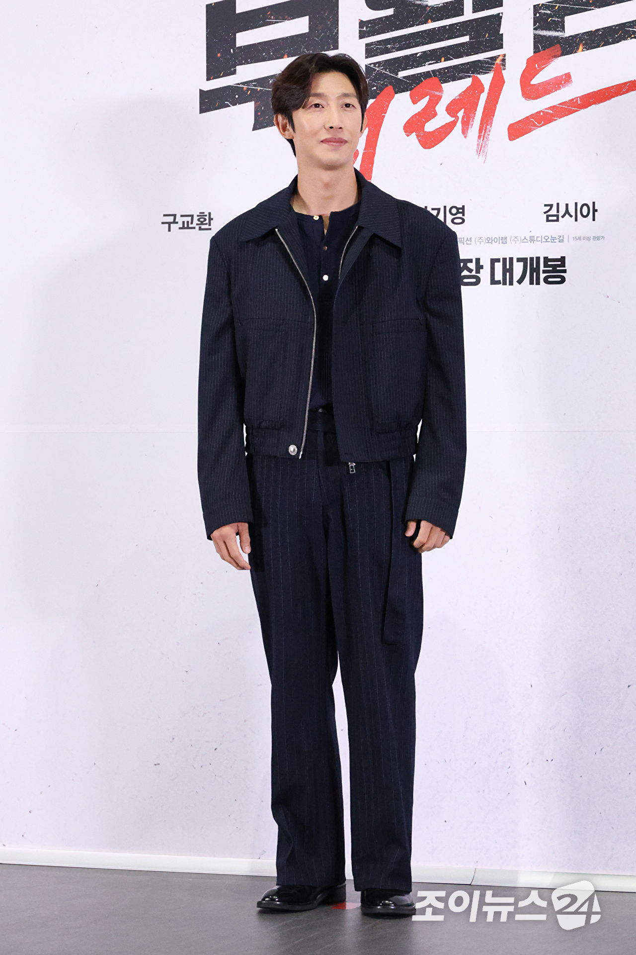 배우 강기영이 16일 오후 서울 송파구 롯데시네마 월드타워점에서 진행된 영화 '부활남: 더 레드'(감독 백종열) 언론시사회에 참석해 포즈를 취하고 있다. [사진=문수지 기자]