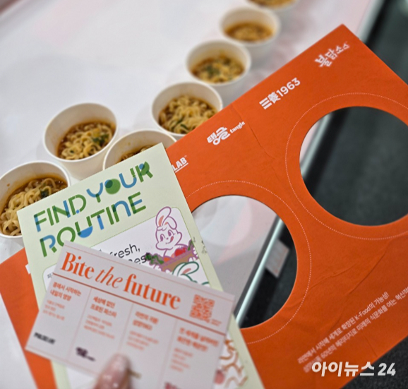 18일 오전 방문한 관람객들로 북적이는 '컬리 푸드페스타 2025' [사진=박은경 기자]