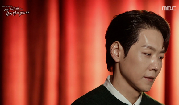 카이, 이순재 마지막 무대 언급 &quot;걷지 못할 정도로 힘든 상황에도 끝까지 하고 응급실 실려가&quot;