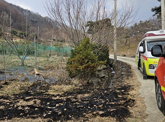 지난 19일 오후 2시59분쯤 보은군 회남면 조곡리의 한 밭에서 불이 나 A(84)씨가 숨졌다. [사진=보은소방서]