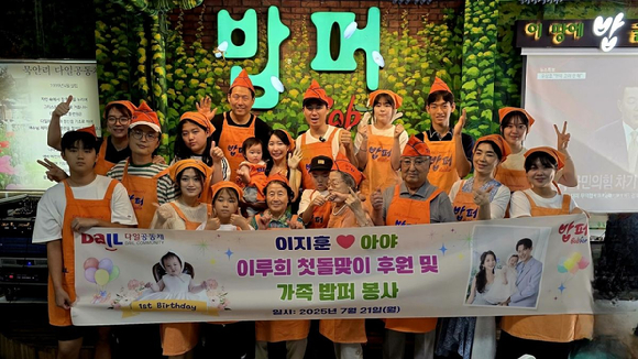 가수 이지훈이 지난 3월 25일 서울 마포구 홍대 라이즈호텔에서 열린 쇼뮤지컬 Again '드림하이' 제작발표회에 참석 하고 있다. [사진=정소희 기자]