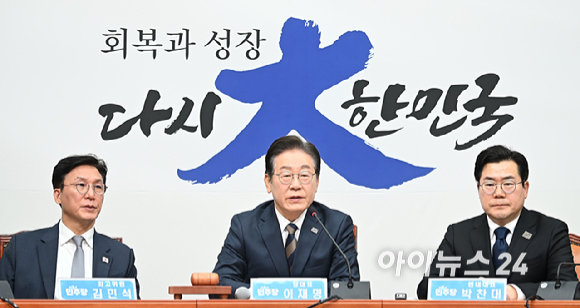 이재명 더불어민주당 대표가 10일 오전 서울 여의도 국회에서 열린 최고위원회의에서 발언하고 있다. [사진=곽영래 기자]