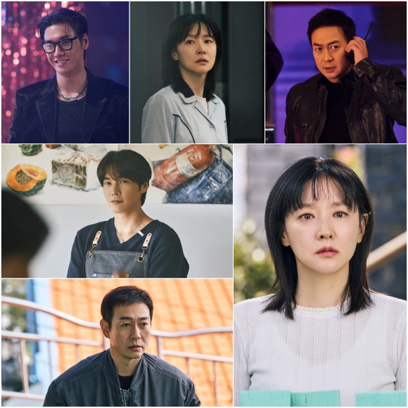 은수 좋은 날 [사진=KBS ]