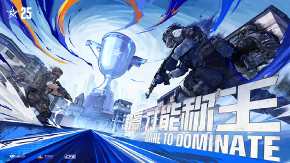 [사진=스마일게이트]