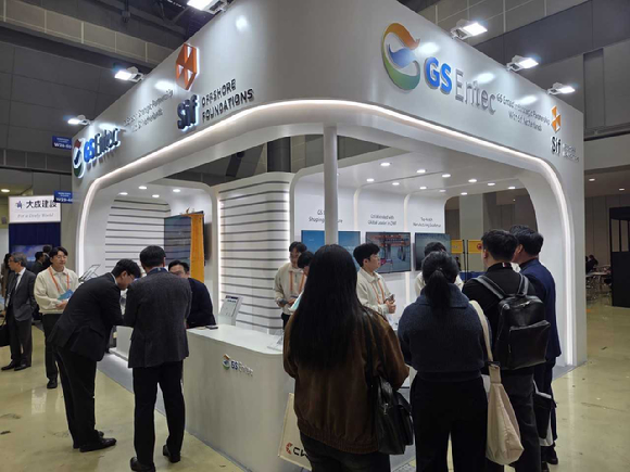일본 '월드 스마트 에너지 위크(World Smart Energy Week) 2026' GS엔텍 부스 [사진=GS엔텍]