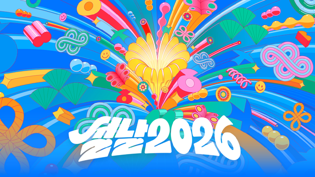 애플코리아는 설 명절을 맞아 지난 1일부터 앱 스토어, 애플 뮤직, 애플 TV를 통해 콘텐츠와 결제 프로모션을 제공한다. [사진=애플서비스]