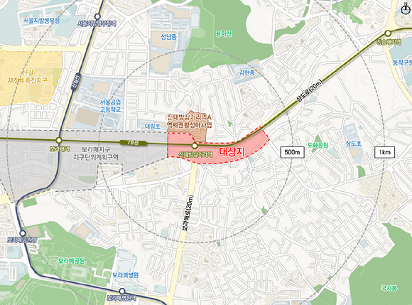 신대방지구(대방동 405번지 일대) 위치도. [사진=동작구]