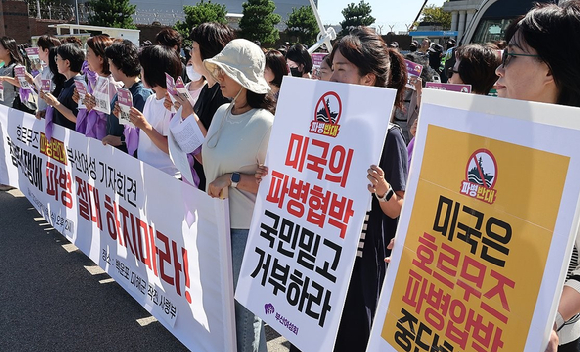 한미 통합국방협의체 개최 [사진=연합뉴스]
