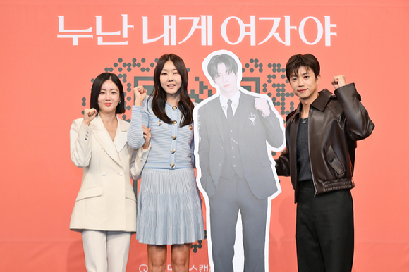 '누난 내게 여자야' 제작발표회에 참석한 황우슬혜, 한혜진, 장우영 [사진=KBS ]