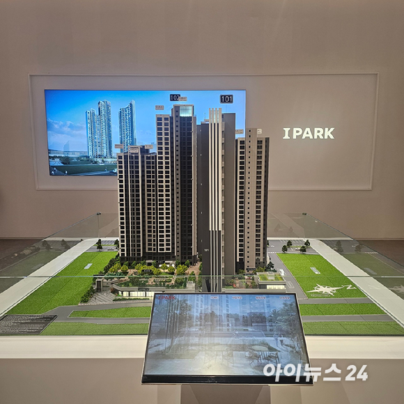 '제기동역 아이파크' 공사 현장. 2025.07.25 [사진=이효정 기자 ]