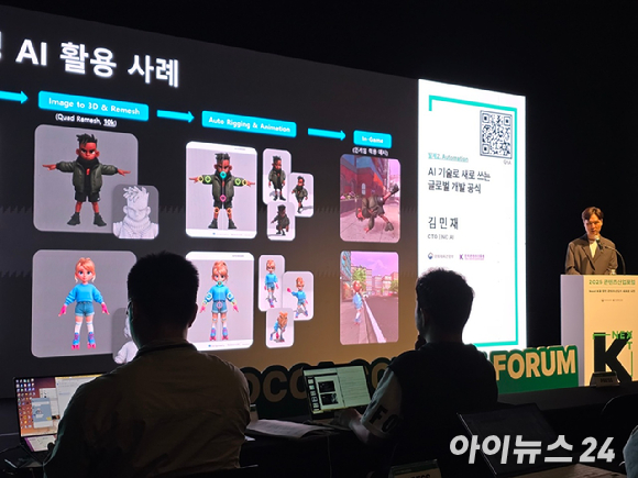 챗GPT로 생성한 AI 이미지. [사진=챗GPT]