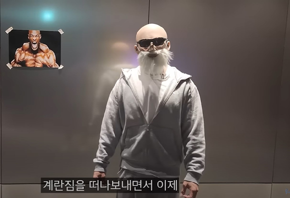 헬스 유튜버 김계란이 본인의 헬스장을 폐업한다고 밝혔다. [사진=유튜브 '피지컬갤러리' 캡처.]