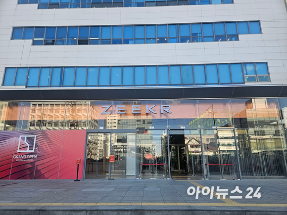 지커 9X 전면부 [사진=설재윤 기자]