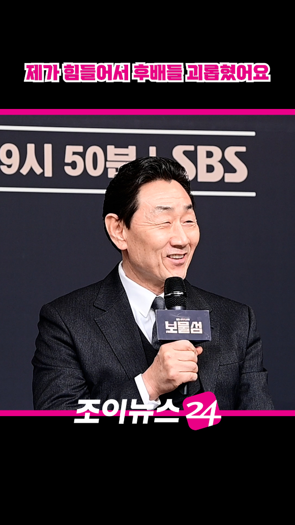 배우 허준호가 지난 21일 오후 서울 양천구 목동 SBS에서 열린 SBS 새 금토드라마 '보물섬' 제작발표회에 참석해 소감을 말하고 있다. [사진=정소희 기자]