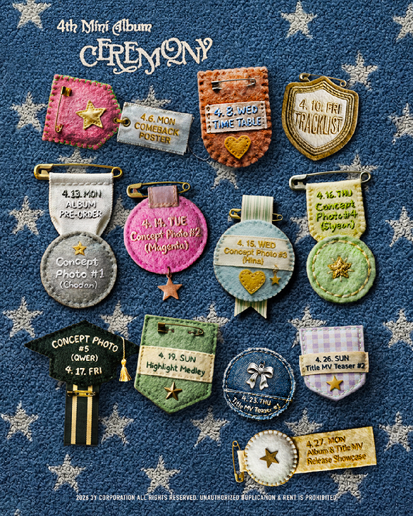 QWER 신보 타임테이블 이미지 [사진=쓰리와이코퍼레이션]