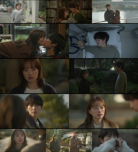 &apos;마이유스&apos; 송중기, 천우희에 난치병 고백⋯&quot;싫어&quot; 먹먹한 이별 통보