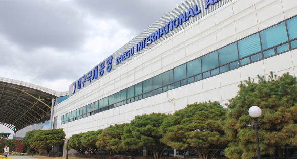 대구공항 [사진=대구국제공항]