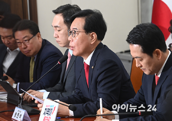 송언석 국민의힘 원내대표가 11일 서울 여의도 국회에서 열린 최고위원회의에서 발언하고 있다. [사진=곽영래 기자]