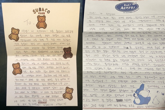 그룹 에스파 윈터가 26일 오후 서울 마포구 성산동 서울월드컵경기장에서 진행된 제27회 드림콘서트 레드카펫에 참석해 공연을 하고 있다.글로벌 온라인 온택트 콘서트로 개최되는 제27회 드림콘서트는 NCT DREAM, aespa, 오마이걸, 브레이브걸스, 모모랜드, 있지, 골든차일드, 김재환, ACE, 포르테 디 콰트로, 하성운 등이 출연해 축제의 장을 만들 예정이다. [사진=김성진 기자]