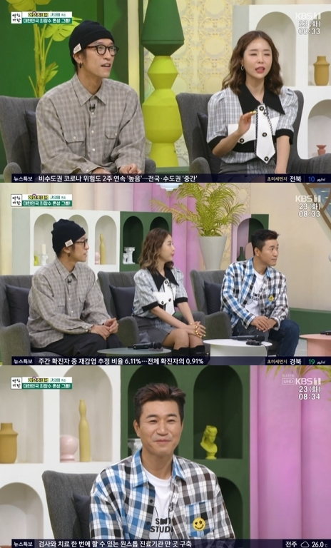 '아침마당' 코요태가 출연해 입담을 뽐냈다. [사진=KBS]