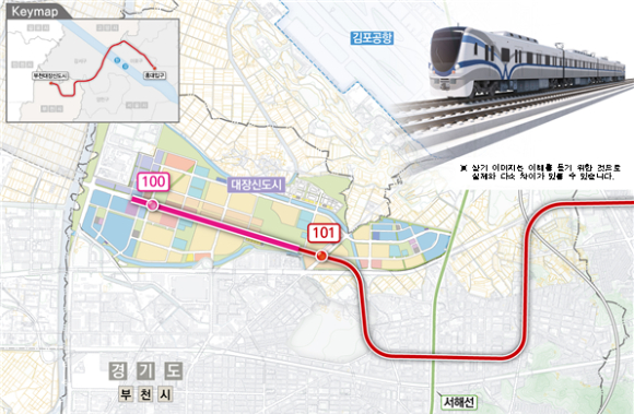 부천대장 3기신도시 정거장 추가설치 예정 위치도. [사진=LH]