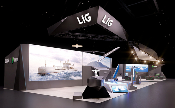 LIG넥스원 MADEX 홍보전시관 조감도. [사진=LIG넥스원]