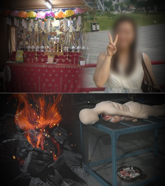 '그것이 알고싶다' 보도 사진 [사진=SBS]