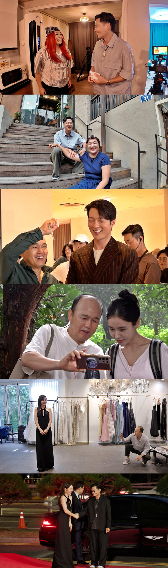 이수지부터 선우용여까지…이서진X김광규 &apos;비서진&apos; 게스트 라인업