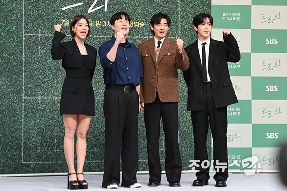  우리는 기적이 된다' 제작발표회에 참석해 포즈를 취하고 있다. [사진=문수지 기자]