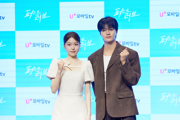 '퍼스트러브' 제작발표회에 참석한 정지수 은찬 [사진=U+모바일tv]