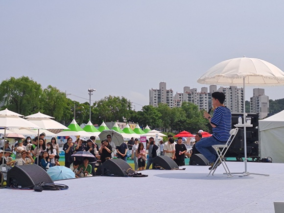 지난해 열린 대구 북구청의 '멍멍이 페스티벌' 전경 [사진=북구청]