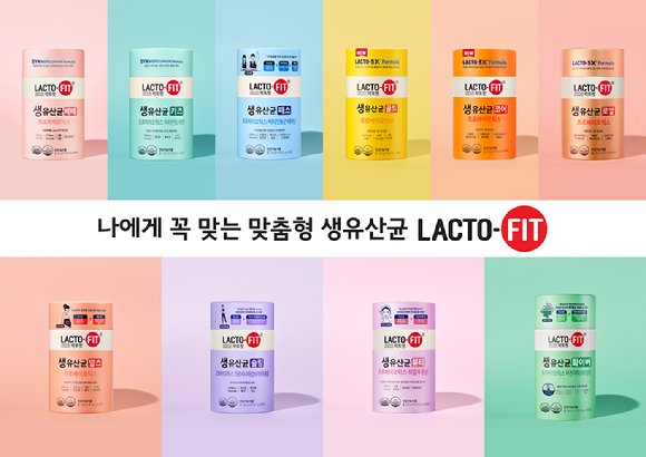 종근당건강 락토핏 [사진=종근당건강]