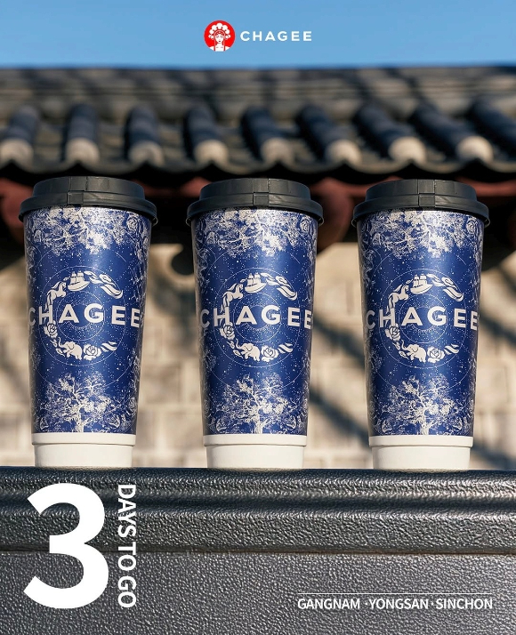 차지가 올해 2분기 강남, 용산, 신촌에 매장을 열고 국내 진출한다. [사진=차지 인스타그램]