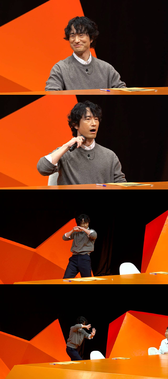 &apos;미우새&apos; 김병철 &quot;아카데미 대상·칸 황금종려상 보다 결혼이 중요&quot;