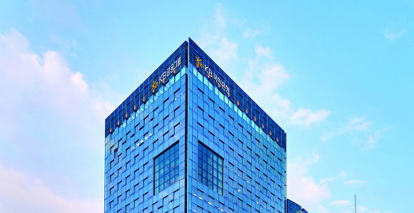 KB금융그룹 본사