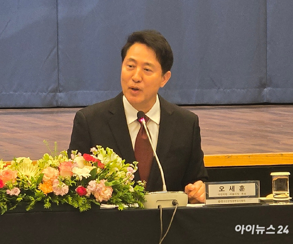 오세훈 국민의힘 서울시장 후보가 14일 서울 중구 대한상공회의소에서 열린 '신문방송편집인협회 초청 포럼'에서 발언하고 있다. [사진=김한빈 기자]