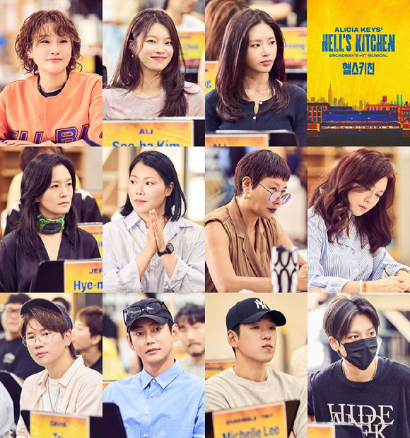 7월 개막 '헬스키친', 손승연→케이윌·테이 첫 만남⋯본격 여정의 시작