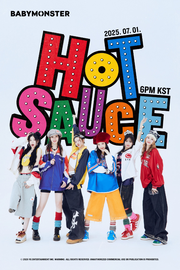 베이비몬스터 선공개 싱글 'HOT SAUCE' 타이틀 포스터 [사진=YG엔터테인먼트]