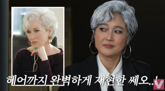 송은이 [사진=유튜브]