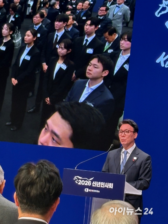 최태원 SK그룹 회장 [사진=권서아 기자]