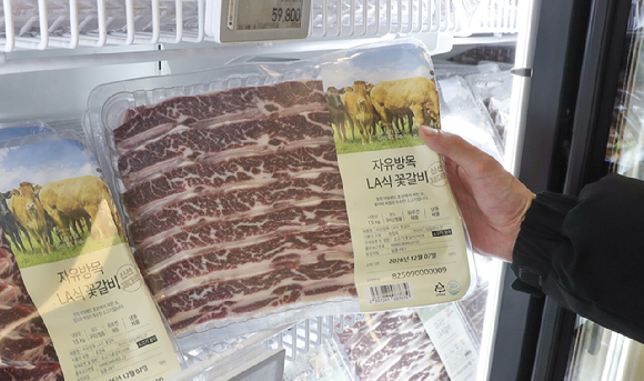 이마트 고등어 진열 모습. [사진=이마트]