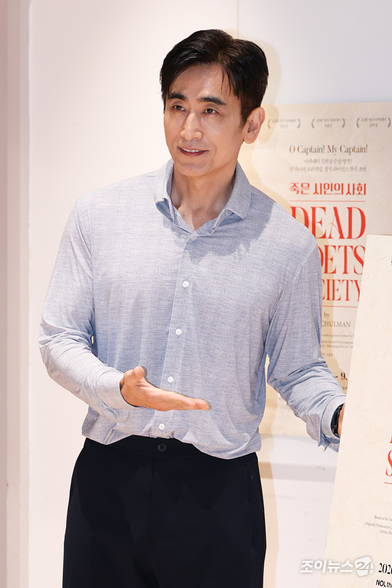배우 차인표가 11일 오후 서울 종로구 동숭동 NOL씨어터 대학로에서 진행된 연극 '죽은 시인의 사회' 기자간담회에 참석해 포즈를 취하고 있다. [사진=문수지 기자]