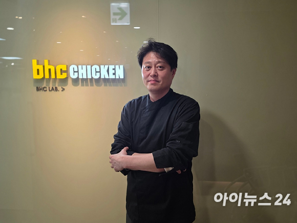 김기범 bhc 메뉴개발4팀 팀장. [사진=전다윗 기자]