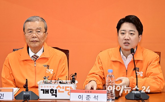 이준석 개혁신당 대표가 26일 오전 서울 여의도 국회에서 열린 최고위원회의에서 발언하고 있다. [사진=곽영래 기자]