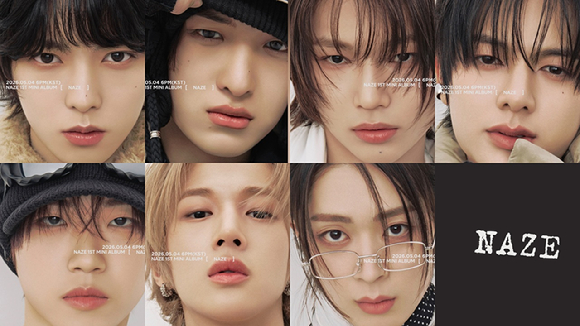 네이즈 데뷔 포스터 갈무리 [사진=C9엔터테인먼트]