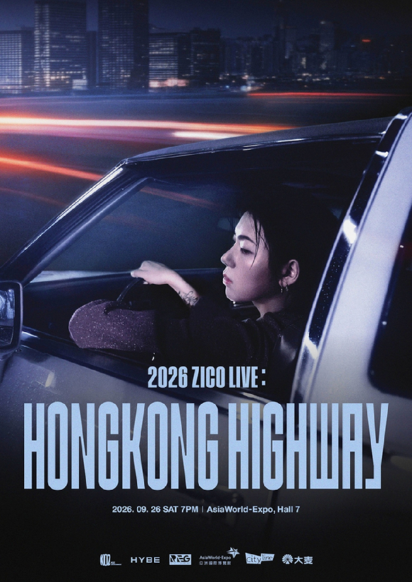 지코 홍콩 콘서트 포스터 [사진=KOZ엔터테인먼트]