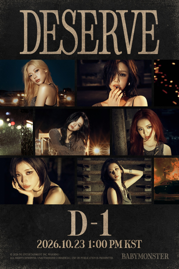 '컴백 D-1' 베이비몬스터, 가창력·깊어진 감성으로 승부한다