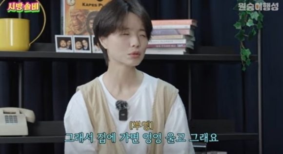 안영미 [사진=유튜브]