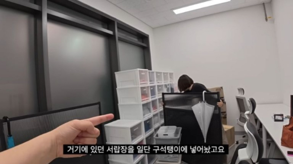  [사진=유튜브 '원지의 하루' 캡처]